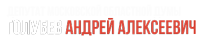 Logo-footer
