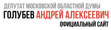 Логотип