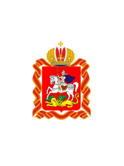С наступающим Новым годом Вас!