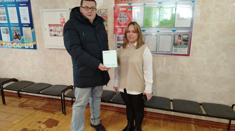 ОЖЕРЕЛЬЕ. Передал для нашего воина рацию ТYT.