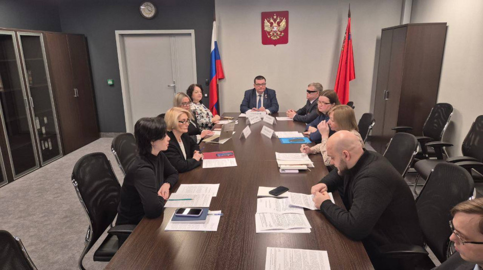 КРАСНОГОРСК. 28 января 2026 года состоялось очередное заседание Комитета по социальной политике и здравоохранению Московской областной Думы