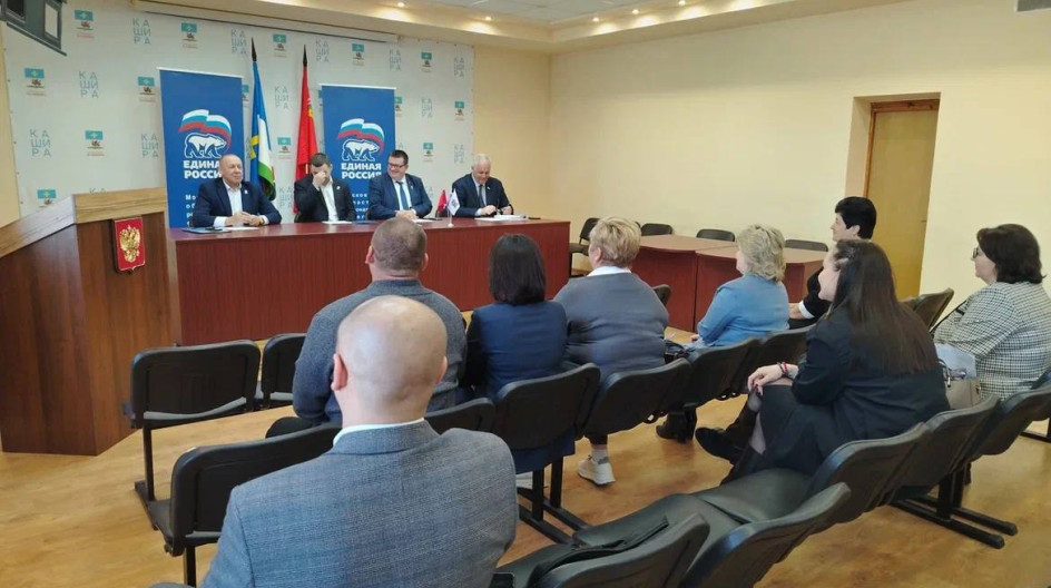 КАШИРА. Принял участие в заседании фракции партии «Единая Россия» в Совете депутатов городского округа Кашира.