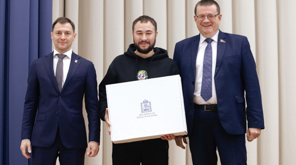 КАШИРА. Андрей Голубев вручил награды добровольцам (волонтерам) 