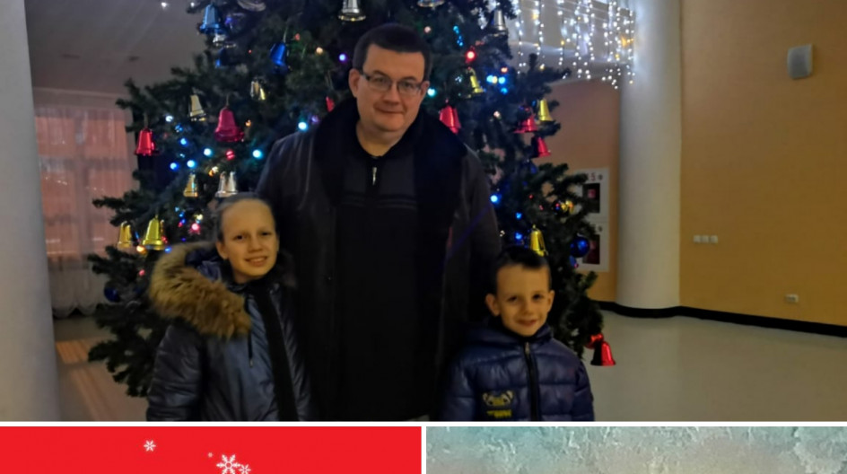 ЗИМА в ПОДМОСКОВЬЕ. Андрей Голубев приглашает земляков на открывшийся кинопоказ в КАШИРЕ и в ОЖЕРЕЛЬЕ