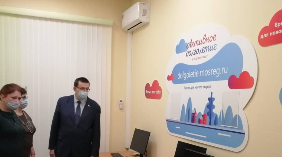 В ПУЩИНО, КАШИРЕ, ПРОТВИНО и в ОЗЁРАХ возобновляется занятия в клубах "Активное долголетие"