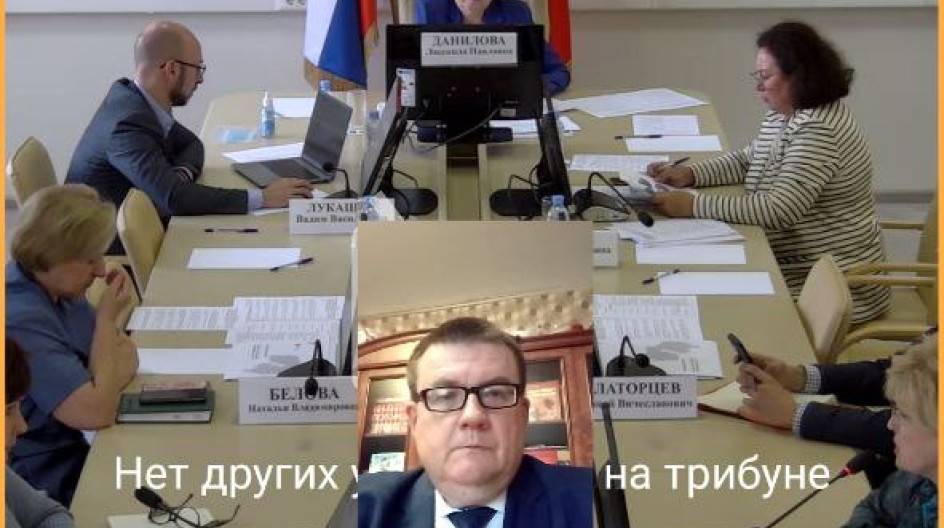 Провёл очередное заседание правления Территориального фонда обязательного медицинского страхования Московской области и координационного совета по защите прав застрахованных граждан.