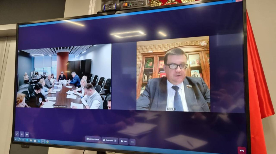 Провел расширенное заседание комитета
