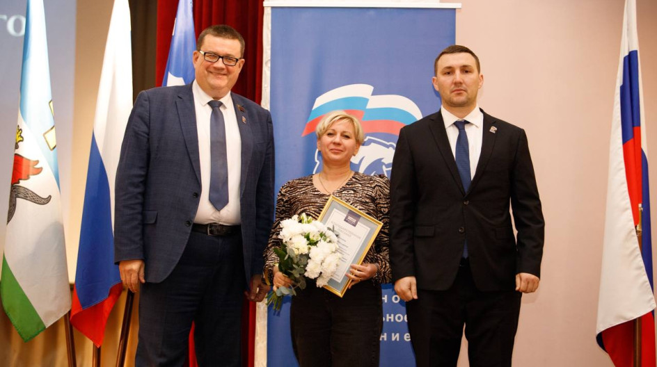 КАШИРА. Принял участие в ХХVIII-й конференции местного отделения партии «Единая Россия»