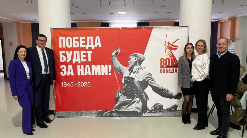 ОЖЕРЕЛЬЕ. Вместе с коллегами из Совета депутатов городского округа Кашира от фракции Единая Россия принял участие в областной акции «Наследники поколения победителей», которая прошла в доме культуры Ожерелье