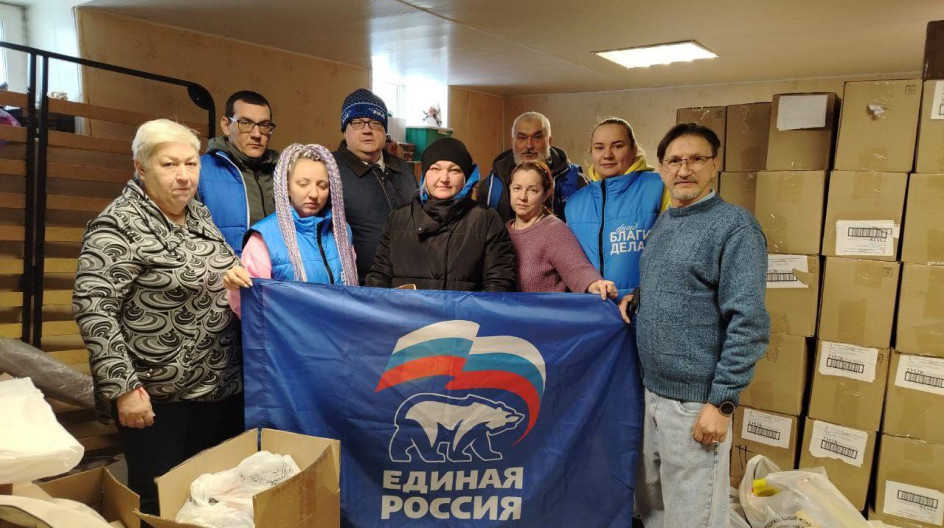 СТУПИНО-КАШИРА. Принял участие в сборе груза подготовленного благотворительным фондом «Благие дела»