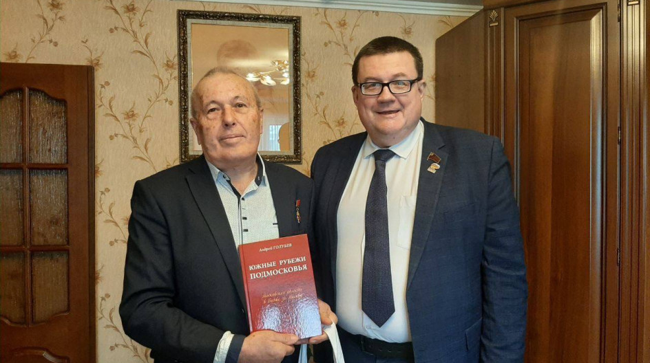 КАШИРА. Поздравил с 80-летием председателя каширской организации ветеранов  Анатолия Ивановича Воротникова
