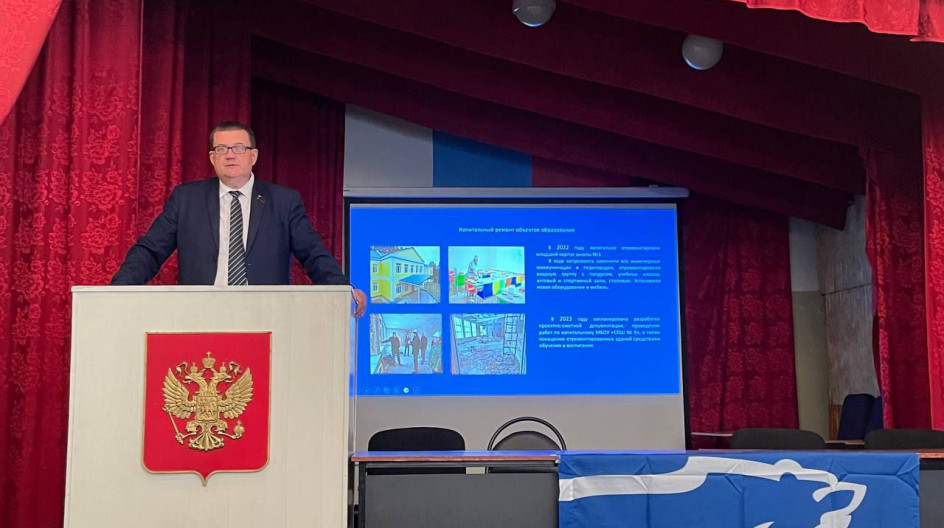 ОЖЕРЕЛЬЕ. Первый отчёт представил работникам локомотивного депо Ожерелье -сортировочная.