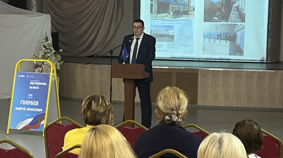СТУПИНО. Продолжаю цикл своих отчётов перед жителями о результатах работы в 2022 году и в первом полугодии 2023 года. Встретился с избирателями в ДК "Металлург". 