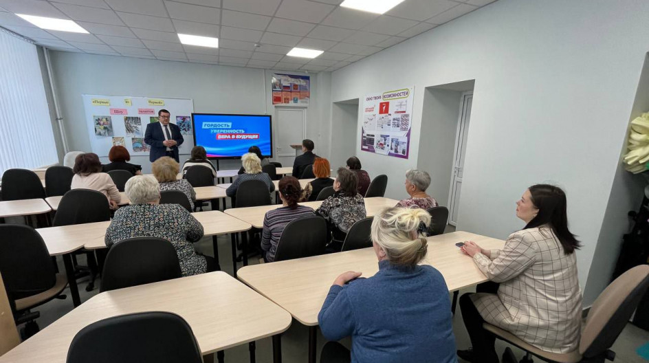 СТУПИНО. Продолжаю цикл встреч-отчетов в коллективах городского округа. На этот раз встретился с работниками школы №1.