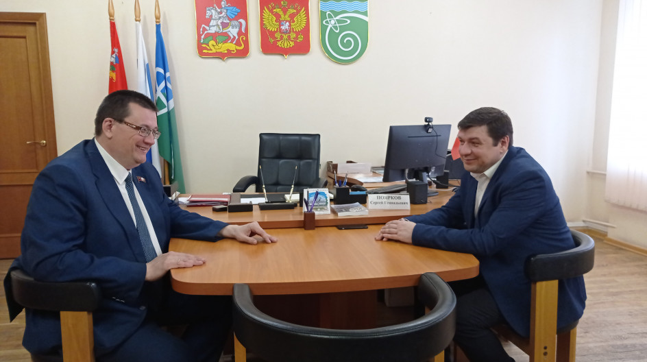 ПРОТВИНО. Андрей Голубев провёл рабочую встречу с главой наукограда