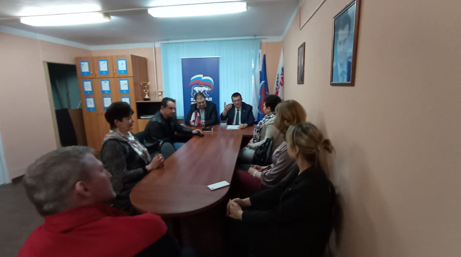 ПРОТВИНО. Андрей Голубев провёл заседание фракции в местном Совете депутатов
