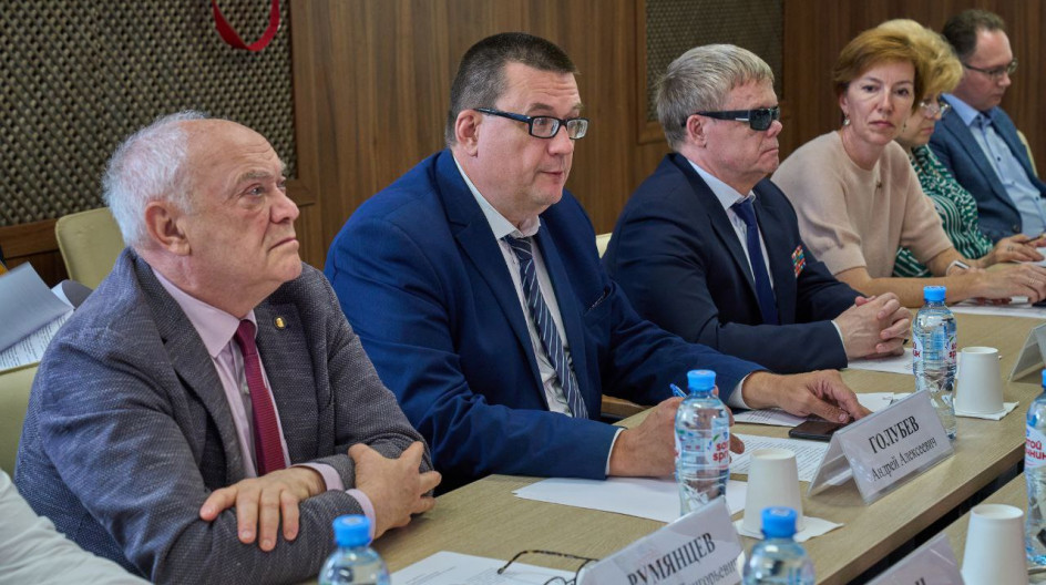 МОНИКИ. Председатель Комитета по социальной политике и здравоохранению Мособлдумы А. Голубев провел заседание круглого стола по теме «Актуальные вопросы организации медицинской помощи и лекарственного обеспечения пациентов с редкими заболеваниями