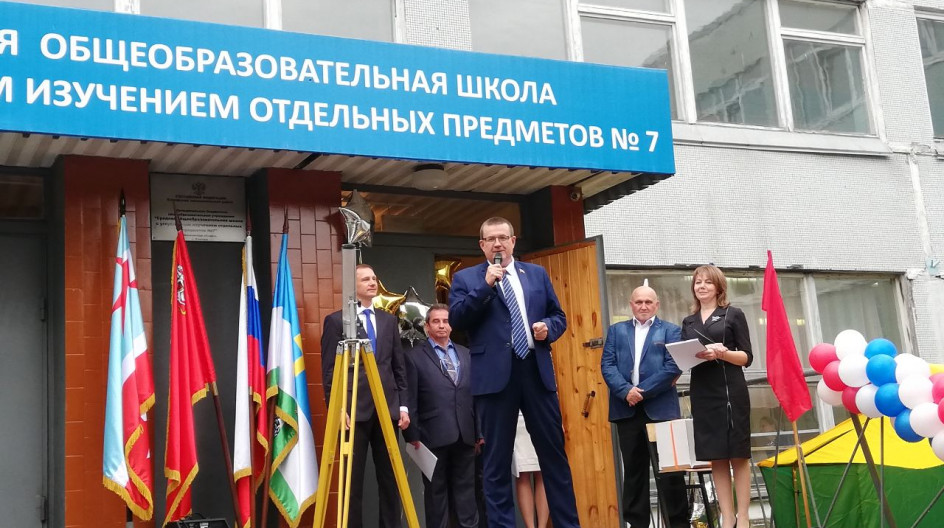 КАШИРА. В школе №7 в этом году три класса первоклассников