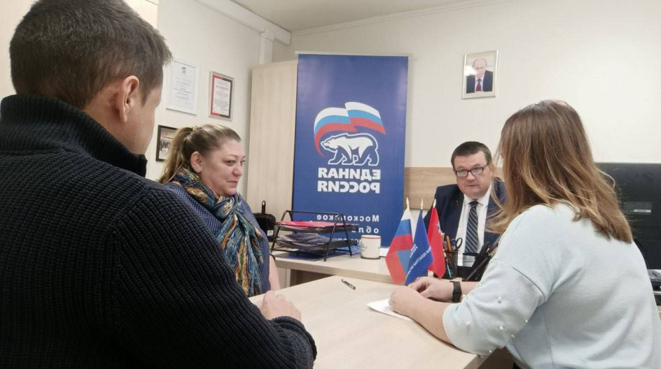 ПРОТВИНО. Провел прием граждан в рамках декады приемов "Единой России"