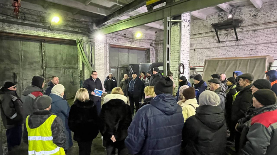 КАШИРА. Провёл отчёт перед коллективом МБУ "Благоустройство" городского округа Кашира.