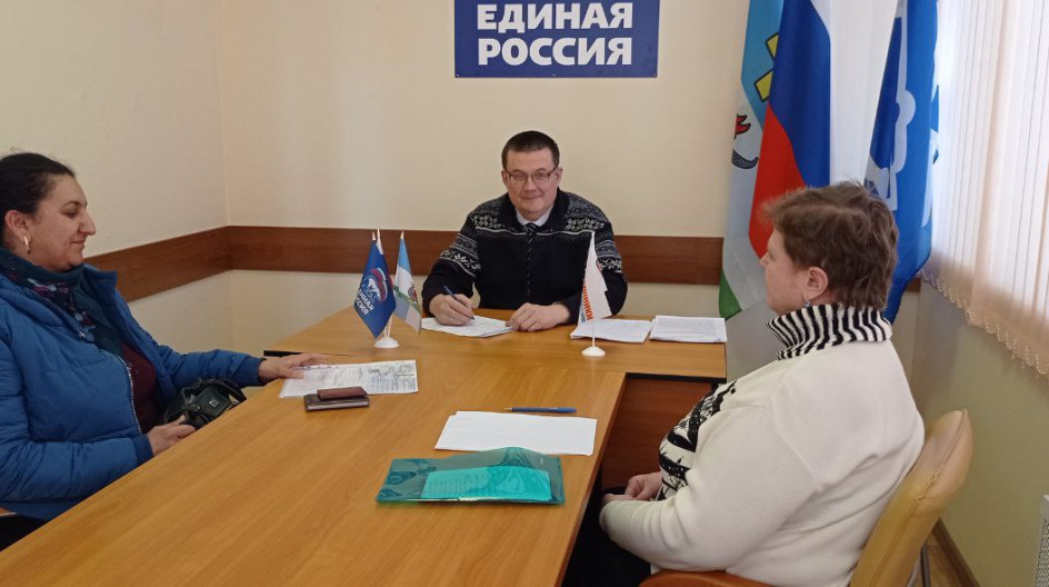 КАШИРА. Депутат Мособлдумы Андрей Голубев провёл очередной прием граждан в общественной приемной партии"Единая Россия" в городском округе Кашира.