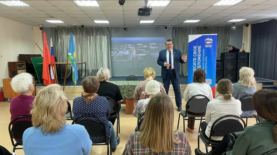 СТУПИНО. В центре «Армеец» встретился с жителями городского округа Ступино и коллективом