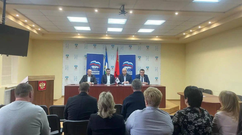 КАШИРА. Принял участие в заседании фракции партии «Единая Россия» в Совете депутатов городского округа Кашира