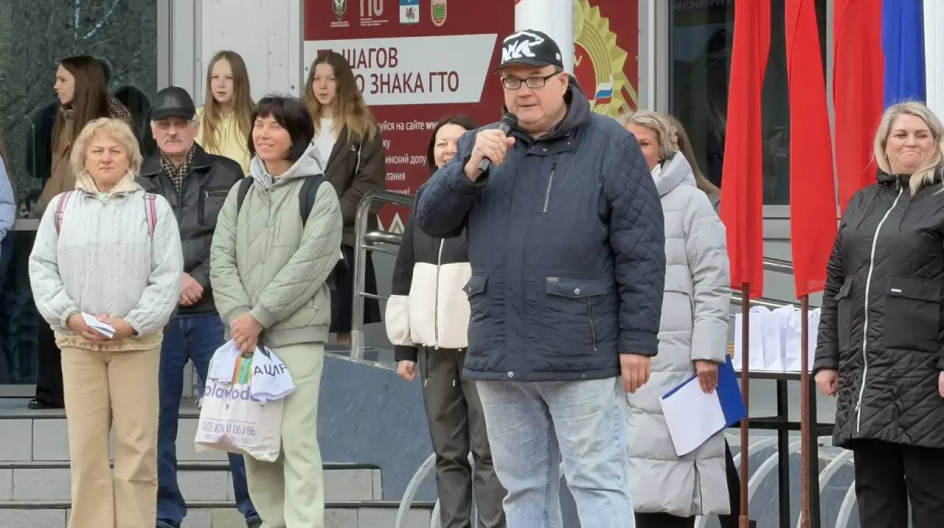 КАШИРА. Приветствовал участников первомайской легкоатлетической эстафеты.