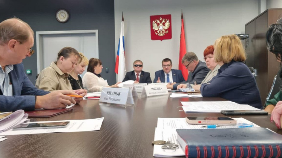 4 октября под председательством Голубева А.А. состоялось расширенное заседание Комитета по социальной политике и здравоохранению Мособлдумы