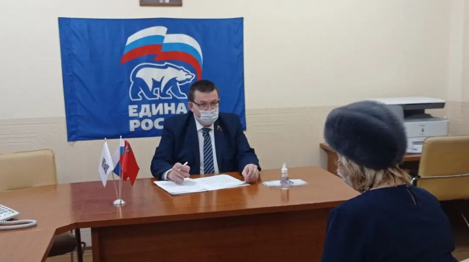 СТУПИНО. В рамках недели приемов партии по социальным вопросам Андрей Голубев  провёл очередной прием граждан в общественной приемной партии "Единая Россия" в городском округе Ступино.