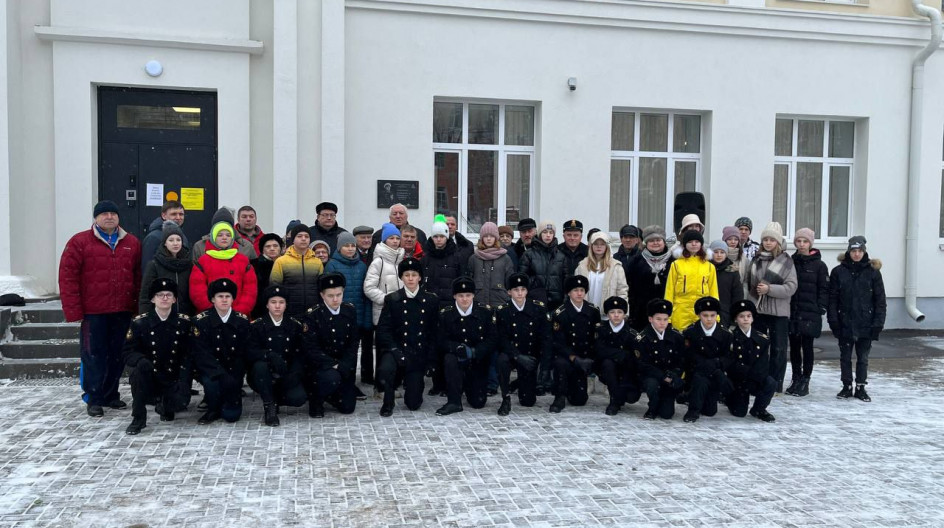 СТУПИНО. Сегодня принял участие в открытии 17-го мемориала памяти нашего земляка контр-адмирала Станислава Николаевича Беляева.