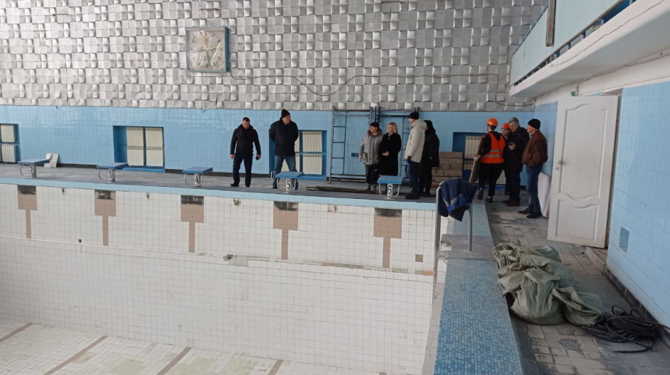 СТУПИНО. Начался долгожданный капитальный ремонт плавательного бассейна и зала для занятий гимнастикой в городе Ступино