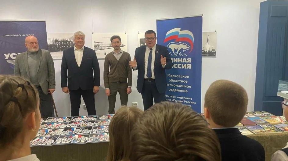 СТУПИНО. Принял участие в открытии выставки «На космической орбите», приуроченной к 65-летию первого полёта человека в космос.
