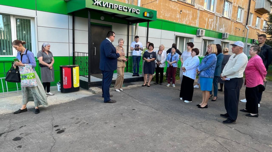 ОЖЕРЕЛЬЕ. Встретился с коллективом управляющей компании "Жилресурс".
