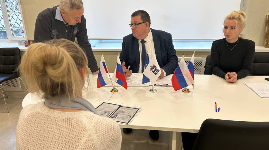СЕРПУХОВ. Провёл прием граждан в приемной партии «Единая Россия» в городском округе Серпухов