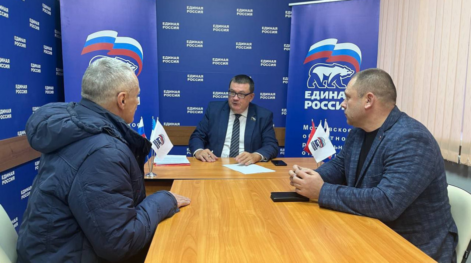 КАШИРА. Продолжаем декаду приемов партии Единая Россия.