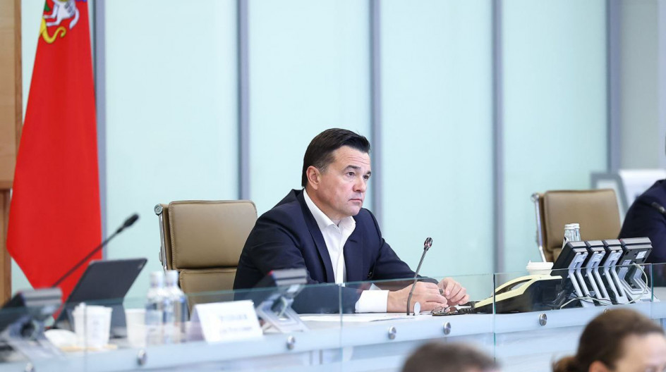 Принял участие в оперативном совещании Губернатора региона.