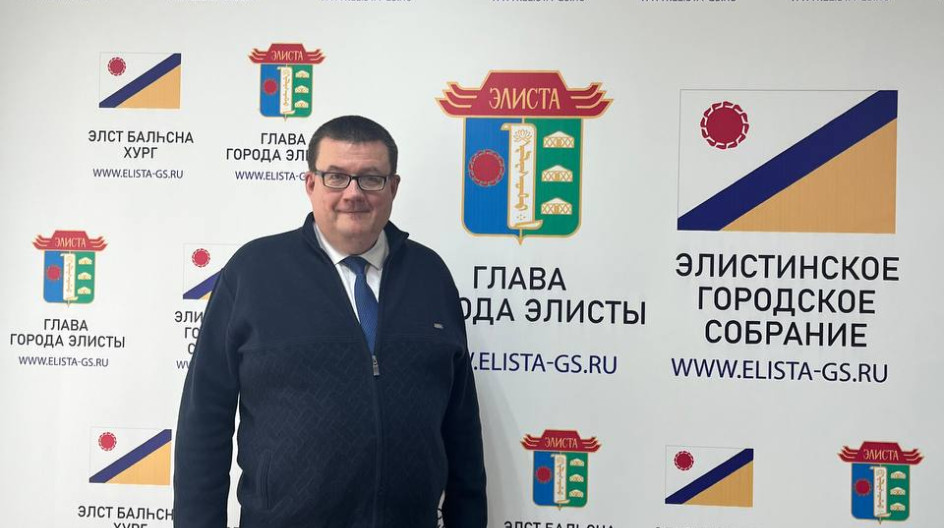 Принял участие в выездной ярмарке вакансий, прошедшей в столице Республики Калмыкия Элисте.