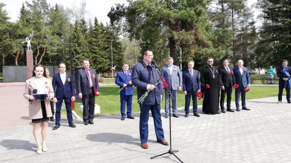 ОЗЁРЫ. Андрей Голубев приветствовал участников легкоатлетического пробега памяти «Коломенский рубеж», посвященного Дню Великой Победы