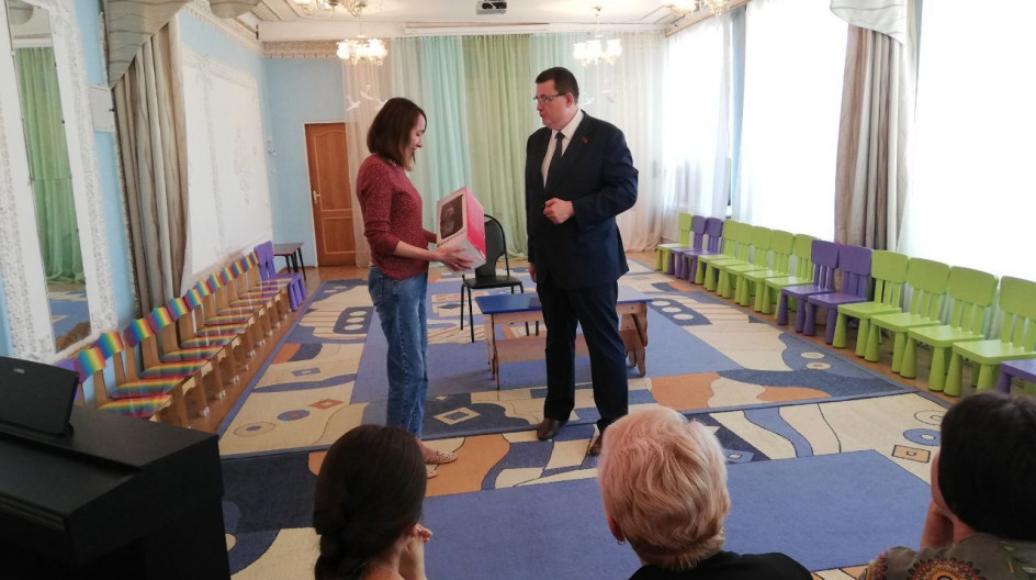 СТУПИНО. Депутат Мособлдумы Андрей Голубев провёл рабочую встречу с коллективом детского сада №13 "Петрушка"