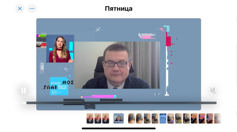 В интервью телеканалу «360» я подробно рассказал об итогах работы возглавляемого мной Комитета по социальной политике и здравоохранению Московской областной Думы за 2025 год.