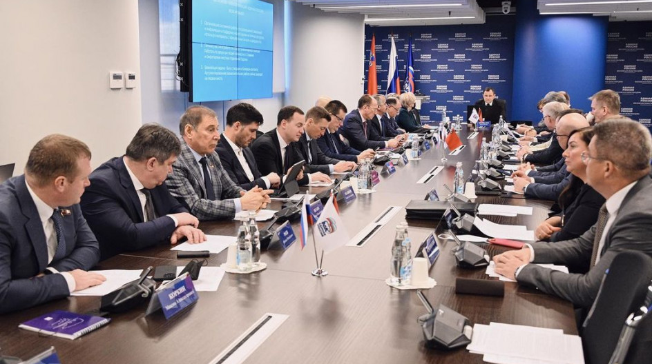 Андрей Голубев принял участие в заседании фракции партии "Единая Россия" в Мособлдуме