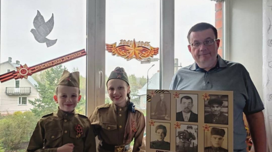 ОКНА ПОБЕДЫ.