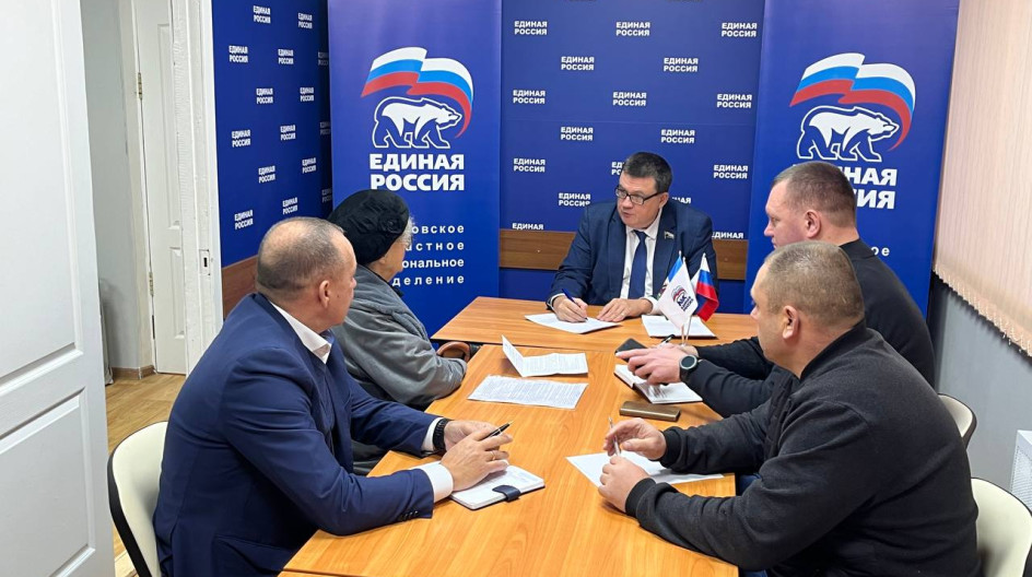 КАШИРА. Стартовала декада приемов граждан посвященная 23-ю партии «Единая Россия».