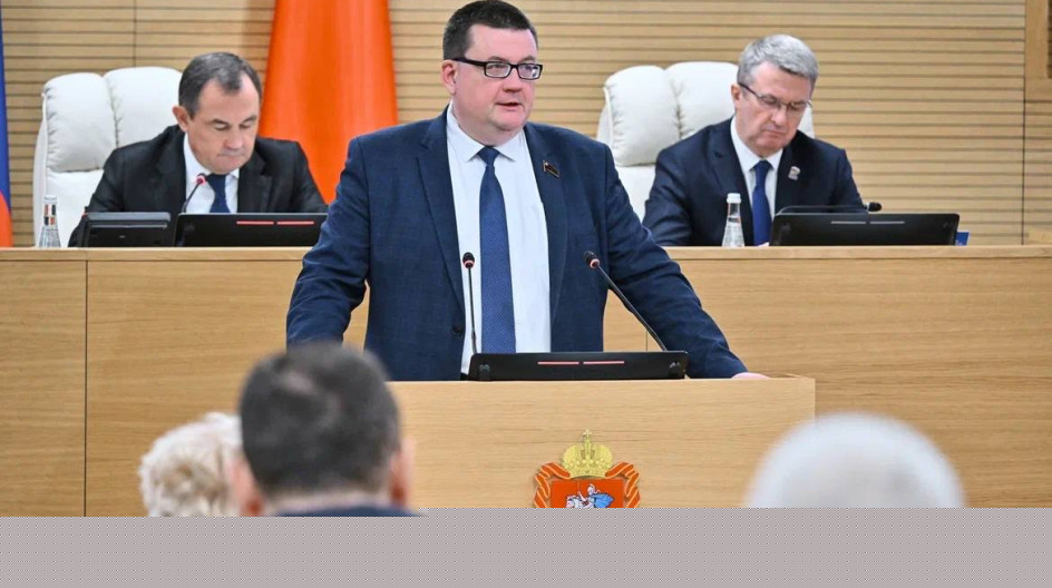 Мособлдума установила компенсацию 50% стоимости обучения ребёнка в ссузе для многодетных семей