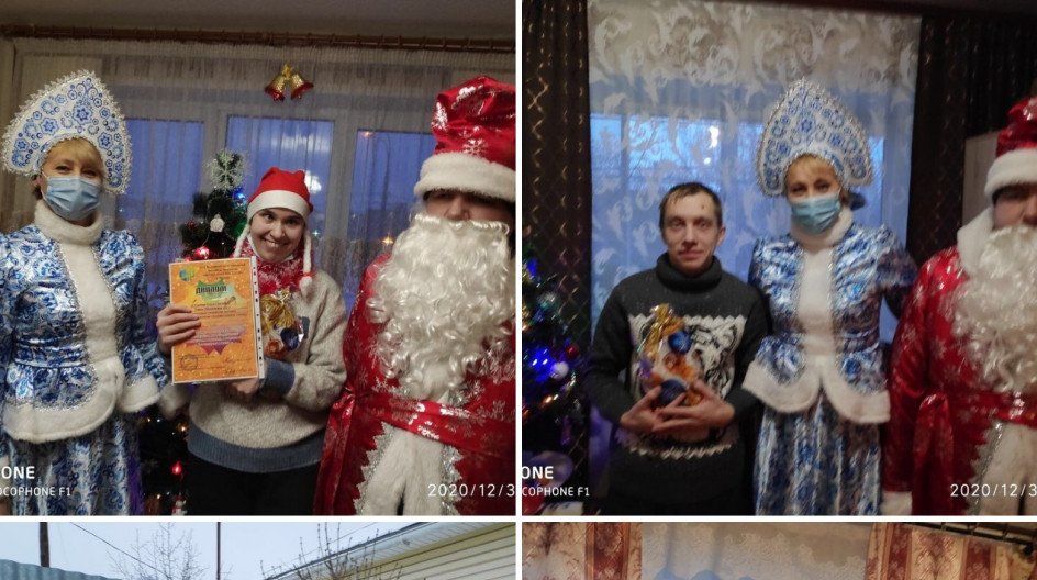 ОЗЁРЫ. Волонтеры поздравили молодых инвалидов с Новым годом