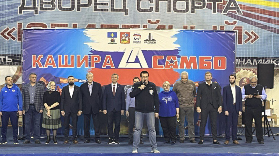 КАШИРА. Принял участие в открытии большого спортивного праздника.