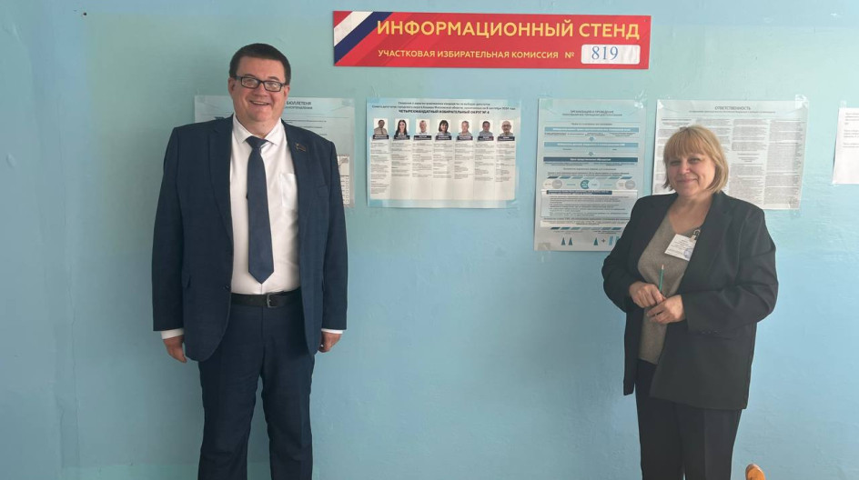 КОКИНО. Посетил избирательный участок №819 расположенный в сельской школе села Кокино городского округа Кашира.
