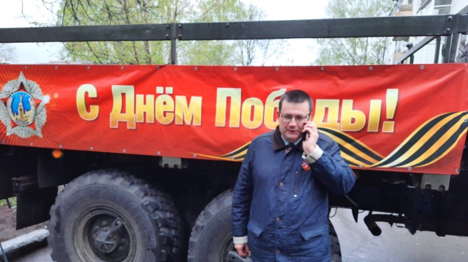 КАШИРА. Спасибо за Победу! Андрей Голубев поздравил ветерана Великой Отечественной войны Виктора Ивановича Воротникова.