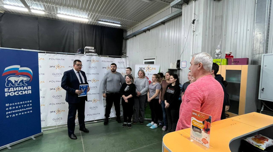 КАШИРА. Начал цикл своих отчётов о работе в 2024 году и о планах на 2025 год.